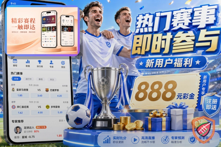 用户增长见证